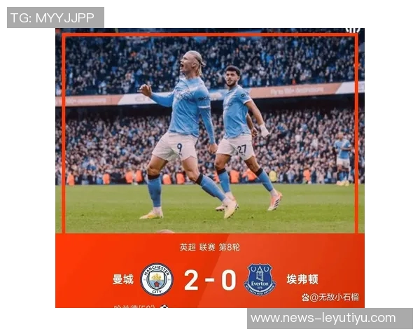 罗伯逊称曼城实力强大可战胜任何英超对手并对未判进球表示遗憾