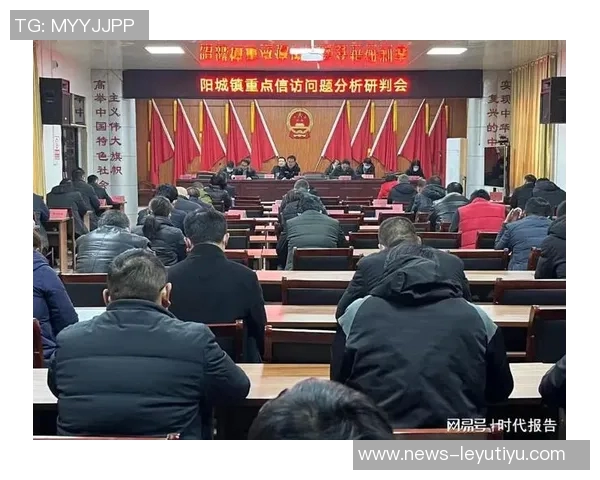 广西平果撤销准入资格湖北青年星递补和债务清偿审查进展分析